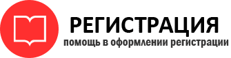 прописка в Тереке id766193